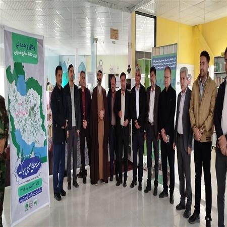 کتابخانه گردی